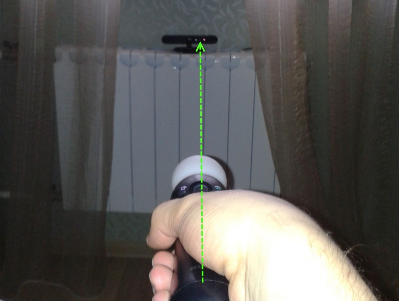 File:Motion controller aiming.jpg