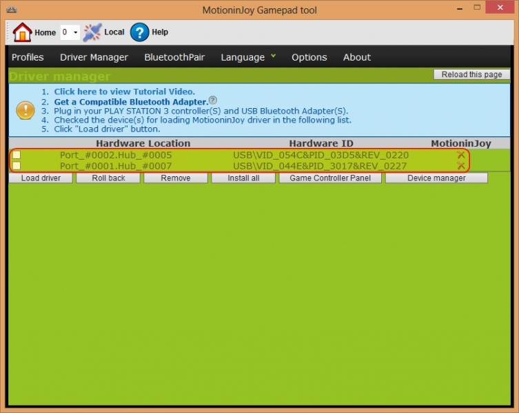 File:Mij-drivers-3.png