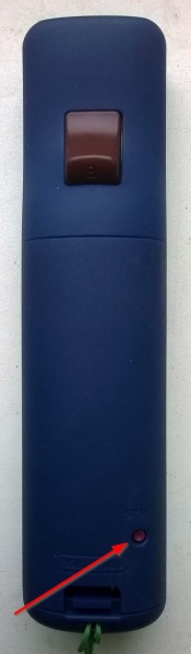 File:Wii-SYNC-button-outside.jpg